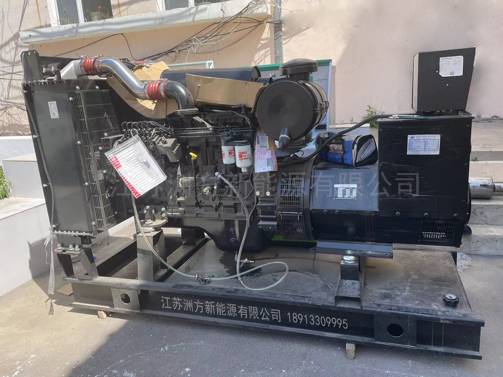 洲方玉柴800KW机组发沈阳，康明斯200KW机组发哈尔滨