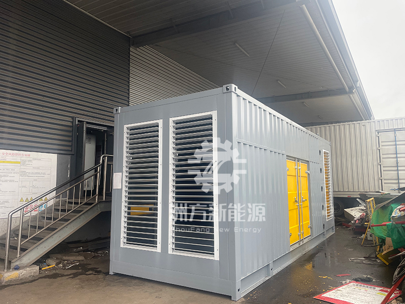 江苏洲方新能源完成黑龙江某地 1200KW 玉柴集装箱发电机组调试，夯实区域电力保障