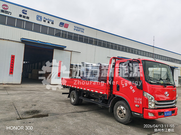 江苏洲方 2 台 50KW 玉柴柴油发电机组现货直发靖江