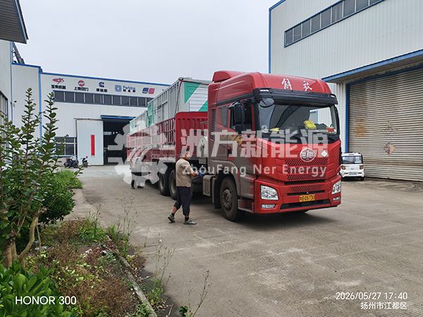 江苏洲方・ 500KVA 甲醇机组*2 + 100KVA 氨氢机组发货现场