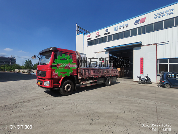 洲方 260KW 并机机组启程发往哈尔滨