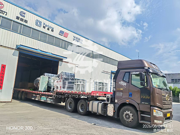 洲方500KW一台及460KW一台柴油发电机组发牡丹江