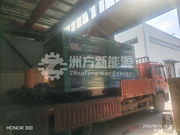 江苏洲方 400KW 玉柴静音箱柴油发电机组发往上海港