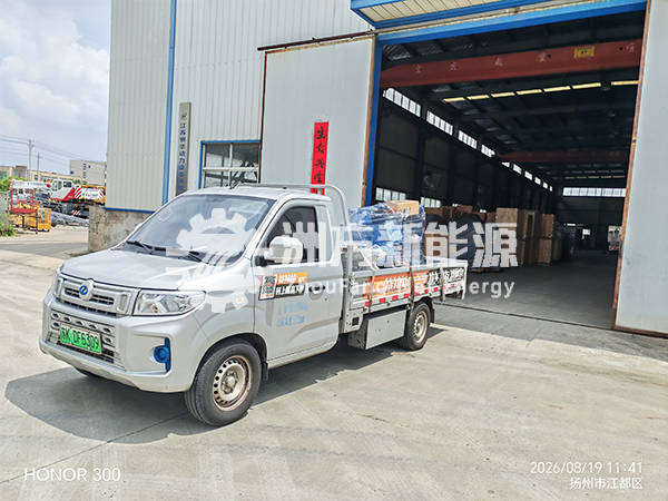 江苏洲方 50KW 柴油发电机组顺利发往南京项目