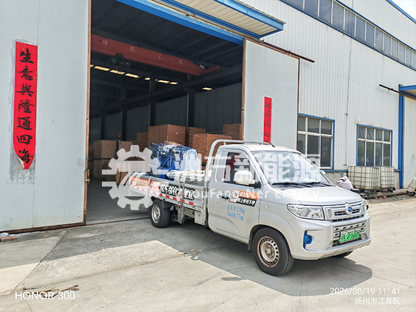 江苏洲方 50KW 柴油发电机组顺利发往南京项目