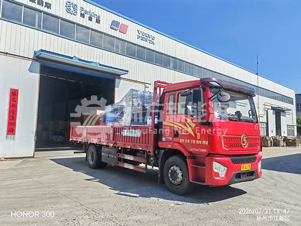 江苏洲方玉柴 600KW 柴油发电机组顺利发往兰州
